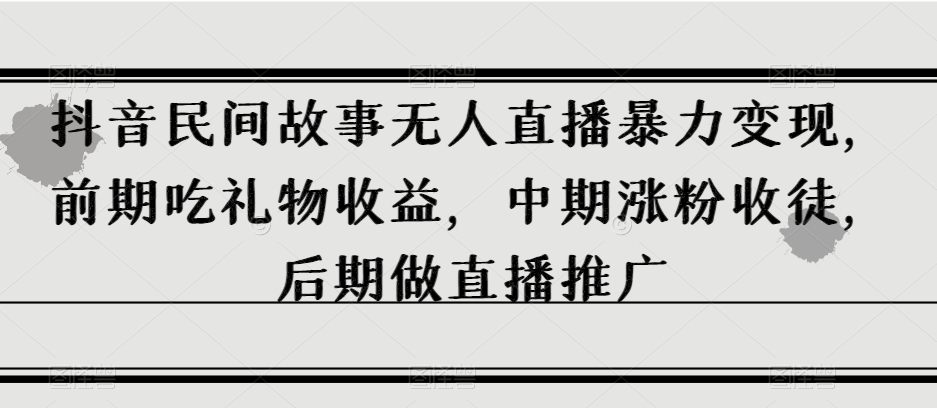 f9d1af00c305cfaa6a59a3d23e9014c7_1-512.jpg