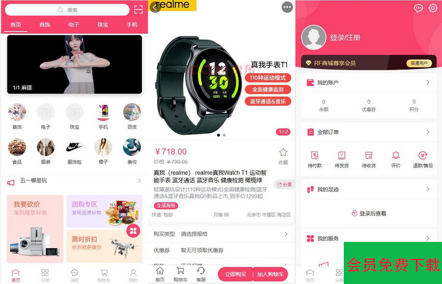 db231b174e4517ad379c19451cfde5e8_1684321534-c4ca4238a0b9238.jpg