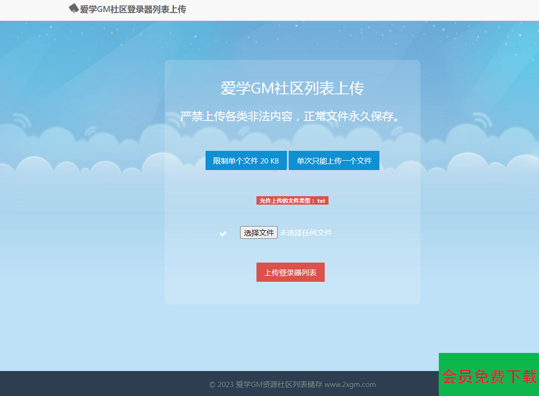987c7823a547c2d3a315dbf8d2dee71f_1-24.png