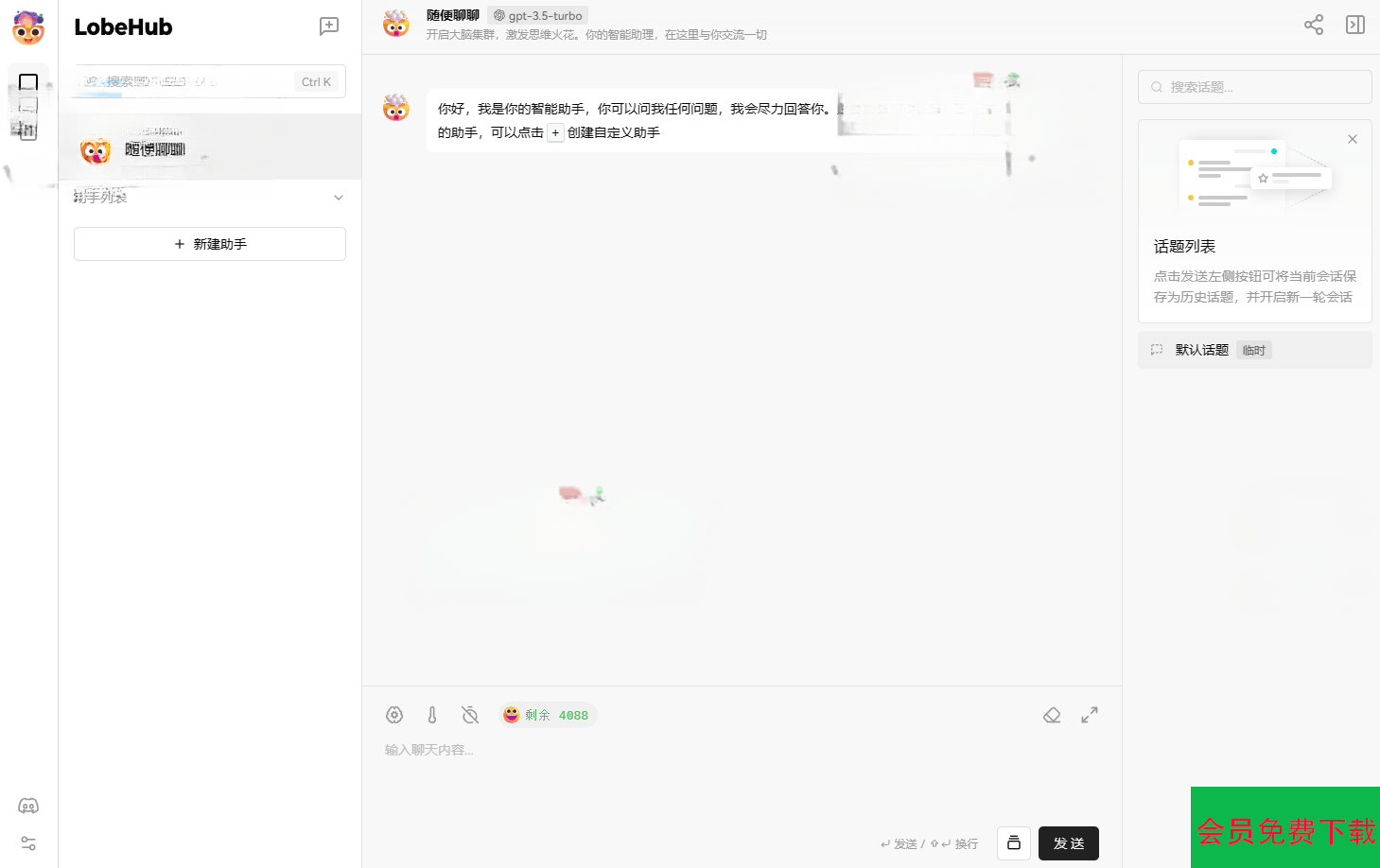 5649ca7148501a3e7c2476ed43b1128d_1694917397-c4ca4238a0b9238.png