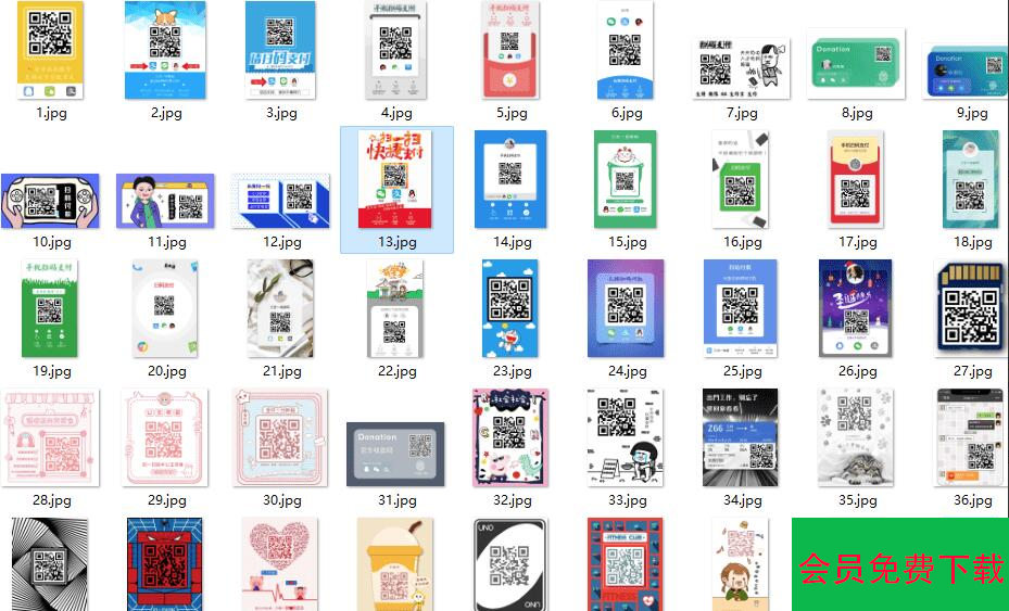1728031187687566.png 8bf423b4236f1c1f09d29da2deb9c872_1694742752-c4ca4238a0b9238.png