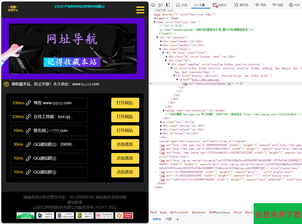 5efd92ce5930aba330488ba198756ede_1-1.png