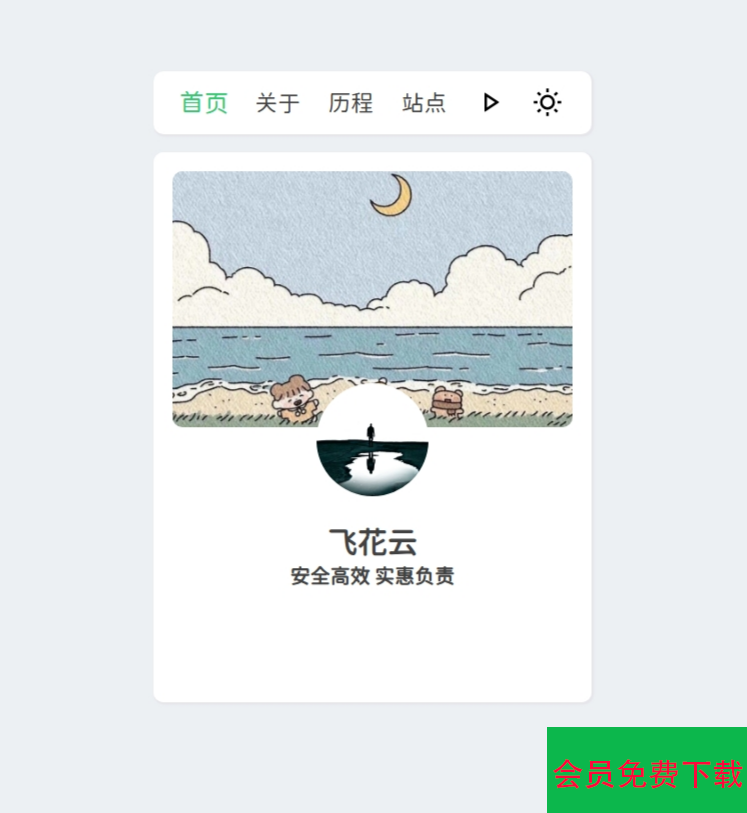 c384d4b135374c57542071b497172f89_1-46.png