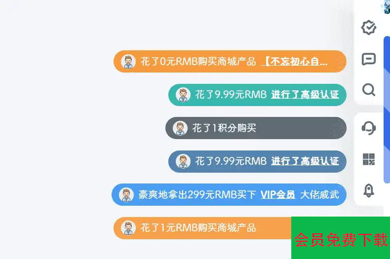 a7f5615b39e94654a67834c267886125_1-3.jpg