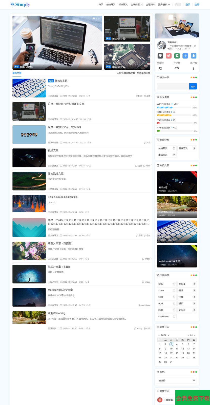 4edec925b7b4be993812df6e34dc6499_1-7.jpg