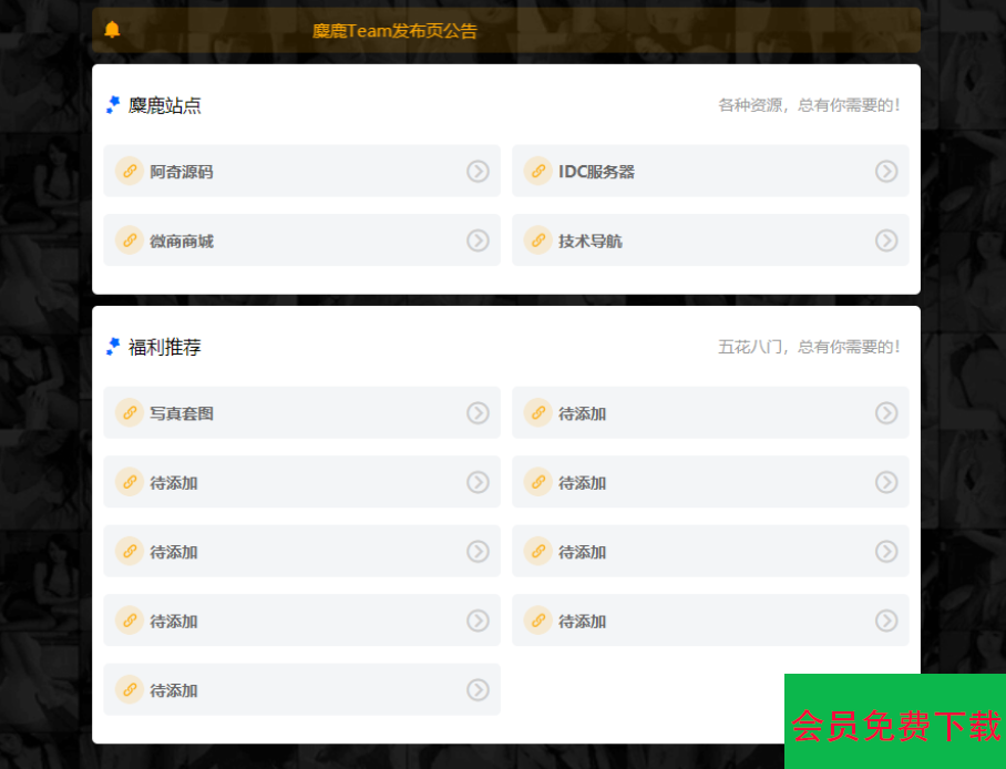 bd505599c5b54c3f5dd29dd2a504d7ab_1-45.png