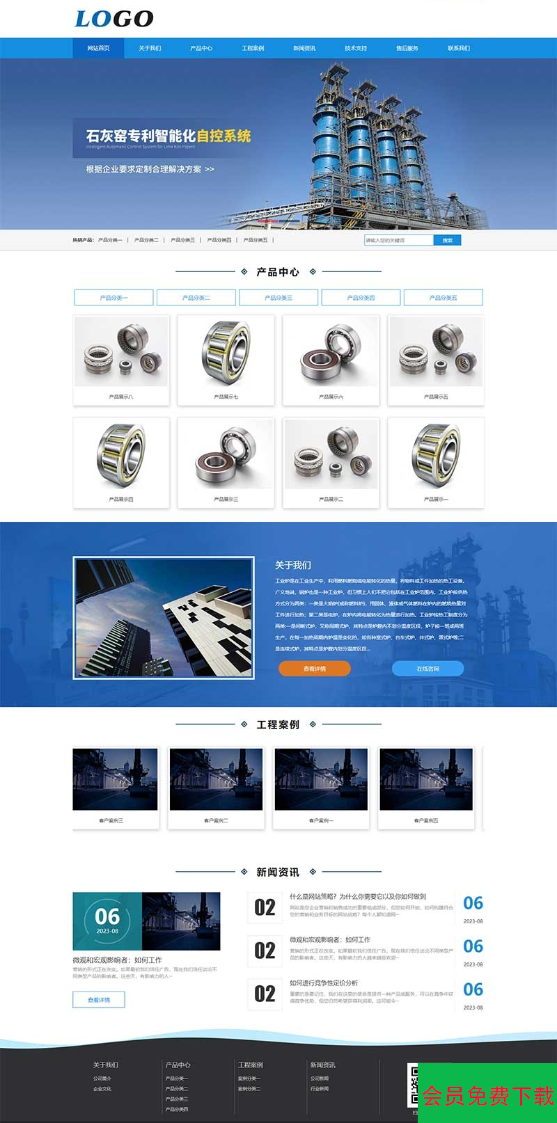 fbee234dbad1526833ebcd1e7898d0dd_1-91.png