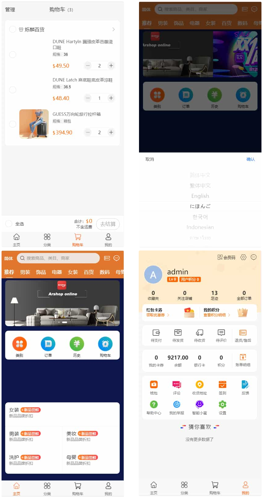 f701b05eede175ec78a5414efc7d9d6a_1-73.png