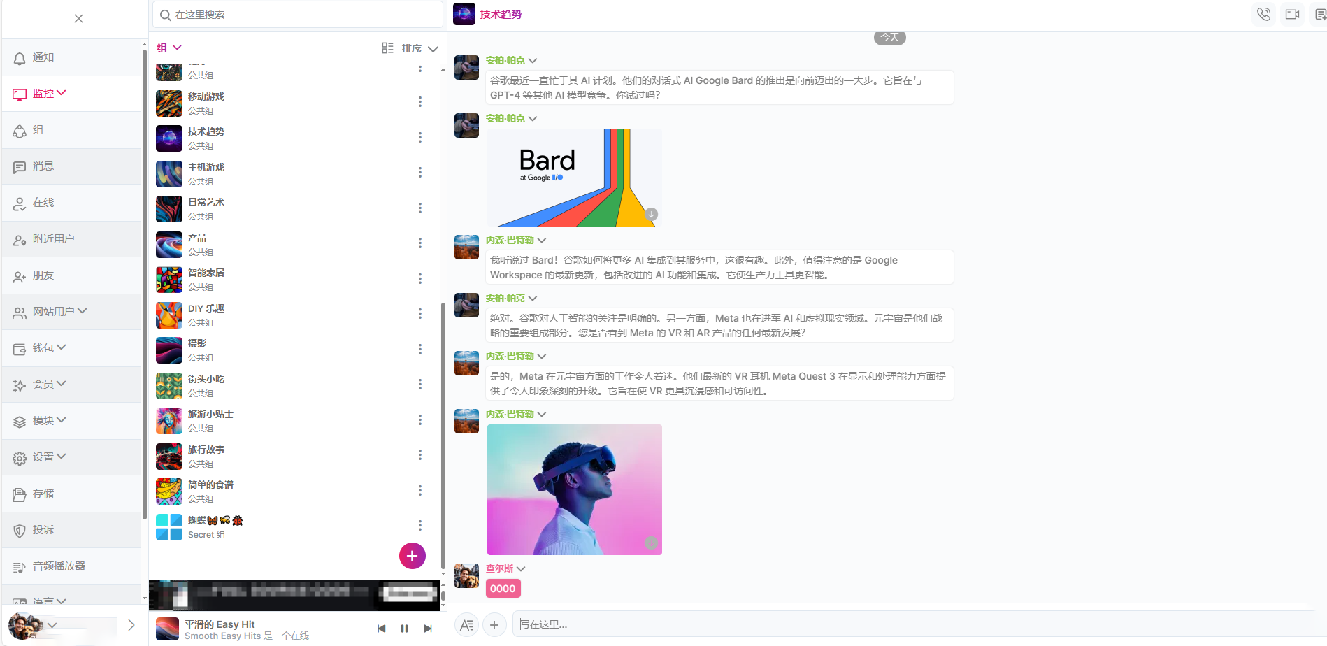 f974ef4ffd1c565f609c30b2c5a7befe_1-3.png