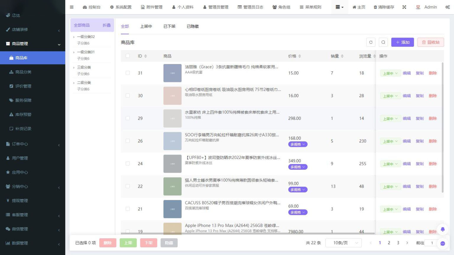 bafb6ac7981b840bf07de592a45c748a_4-15.jpg