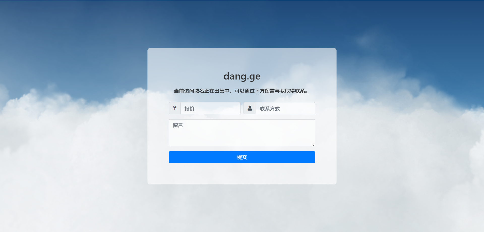 e64a522940956434ee797217a4aaf716_1-10.png