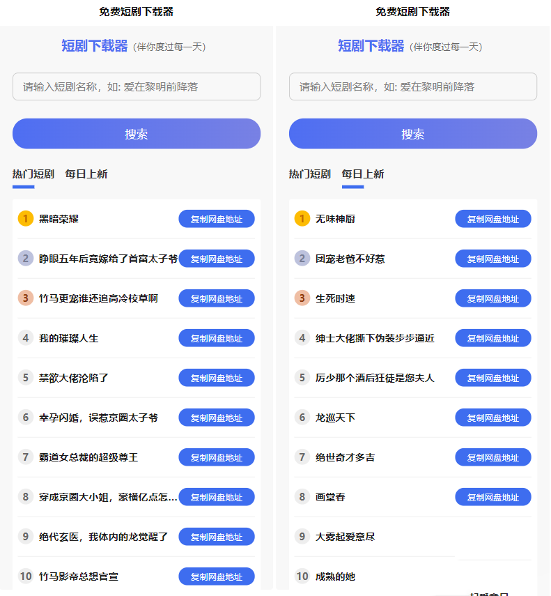 b09aca056104dee69dce5667b8d4c81a_1-6.png
