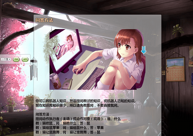 1754631570163328.png