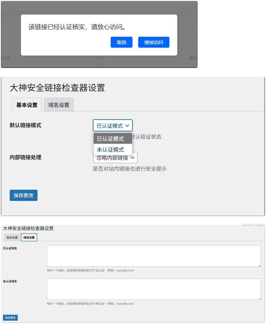 5c52bf6647d118e4bd09ddc3ae59de70_1-26.png