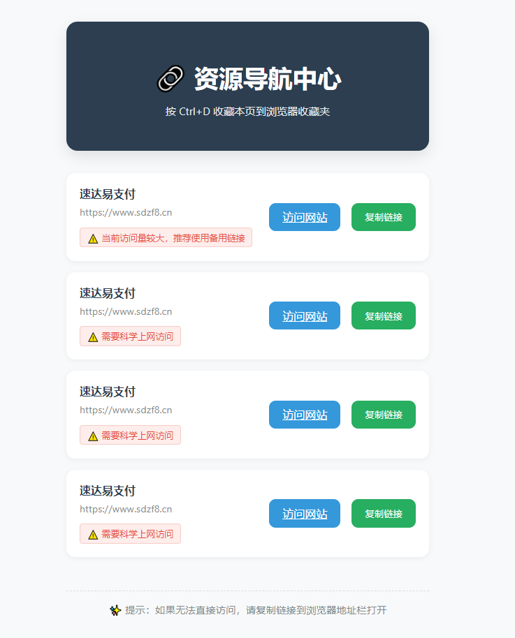 0e4d18868813eb8270fcf4c810dbca63_1-72.png