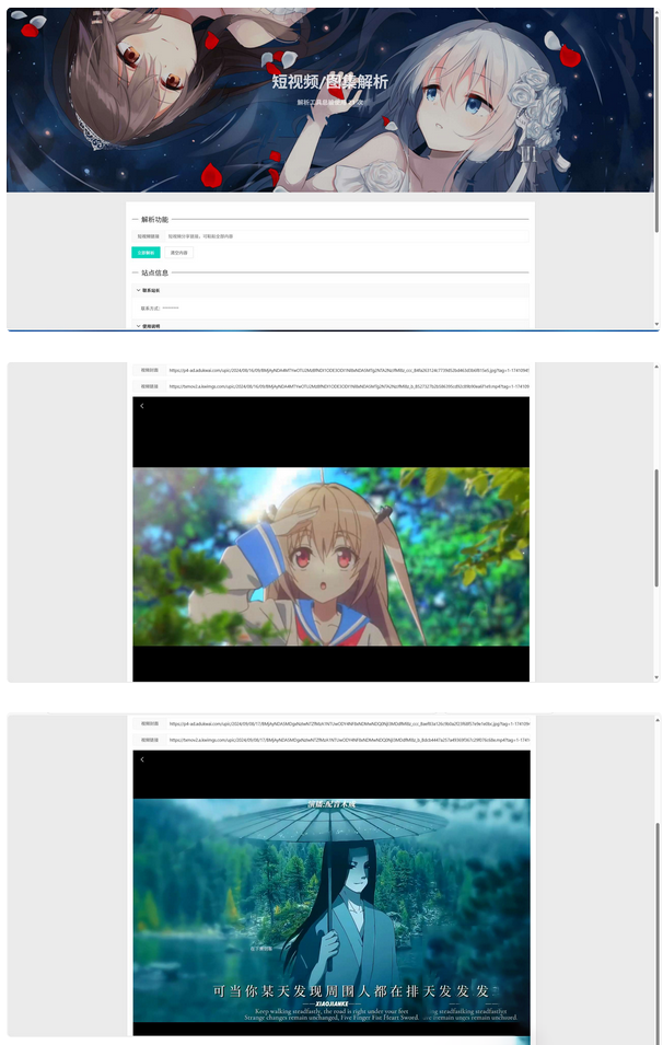 a1865f4f7070bf945db30740bb098512_1-13.png