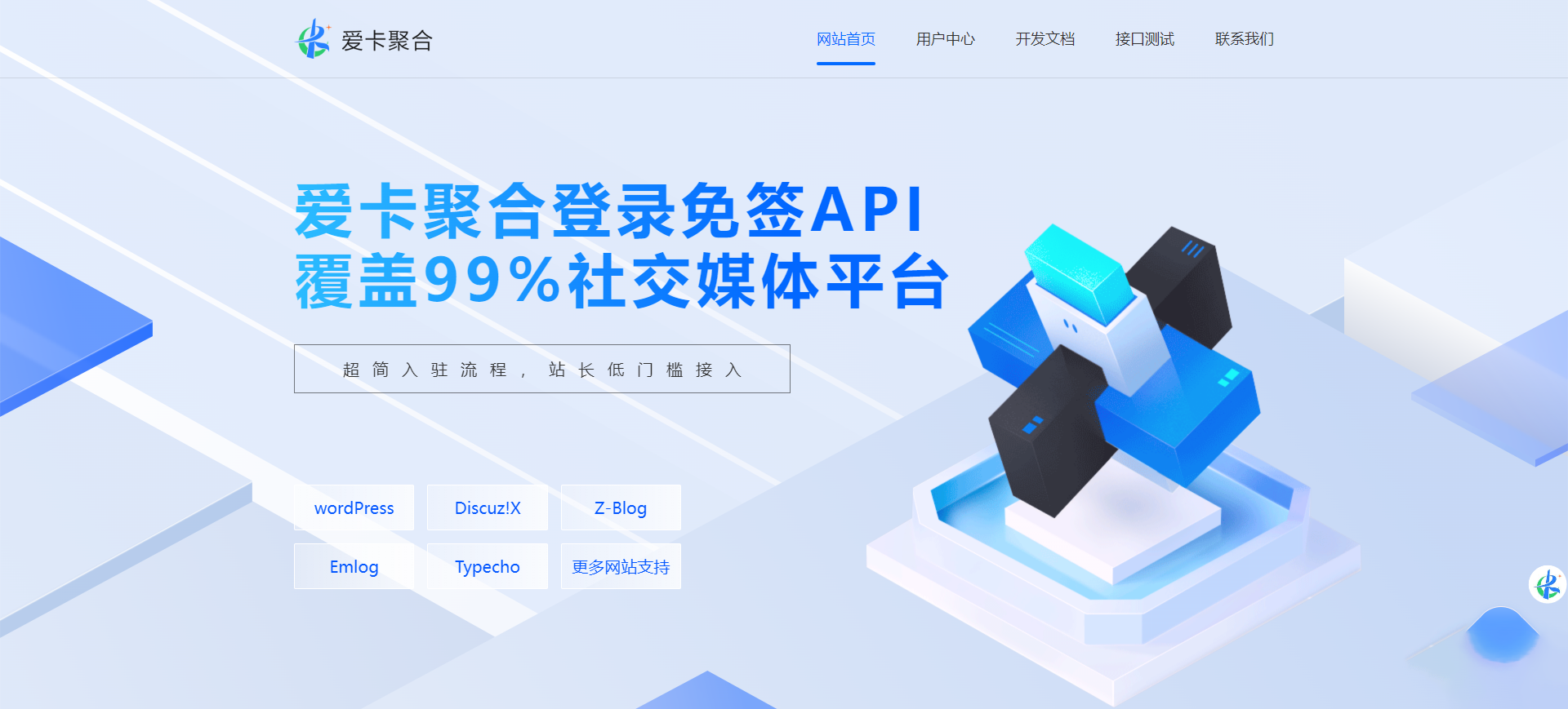 6059c57959cb1a974191ce6d1ac9b28e_1-1.png