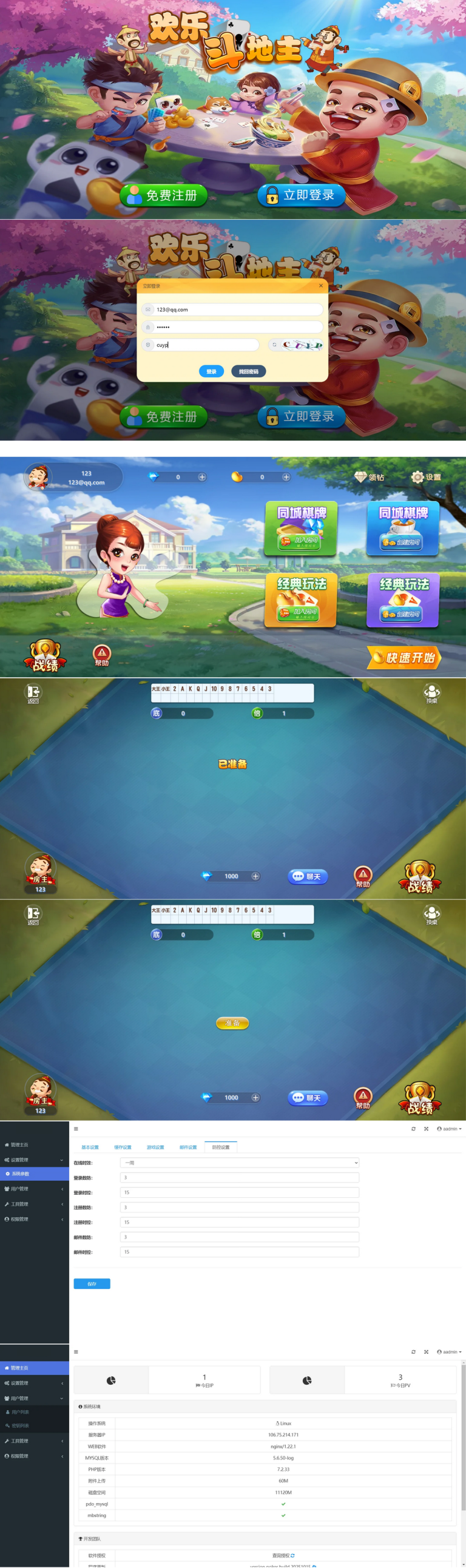 1769845594460016.png f476324274019c4a5eb088dd21aabdaa_1-30-scaled.png