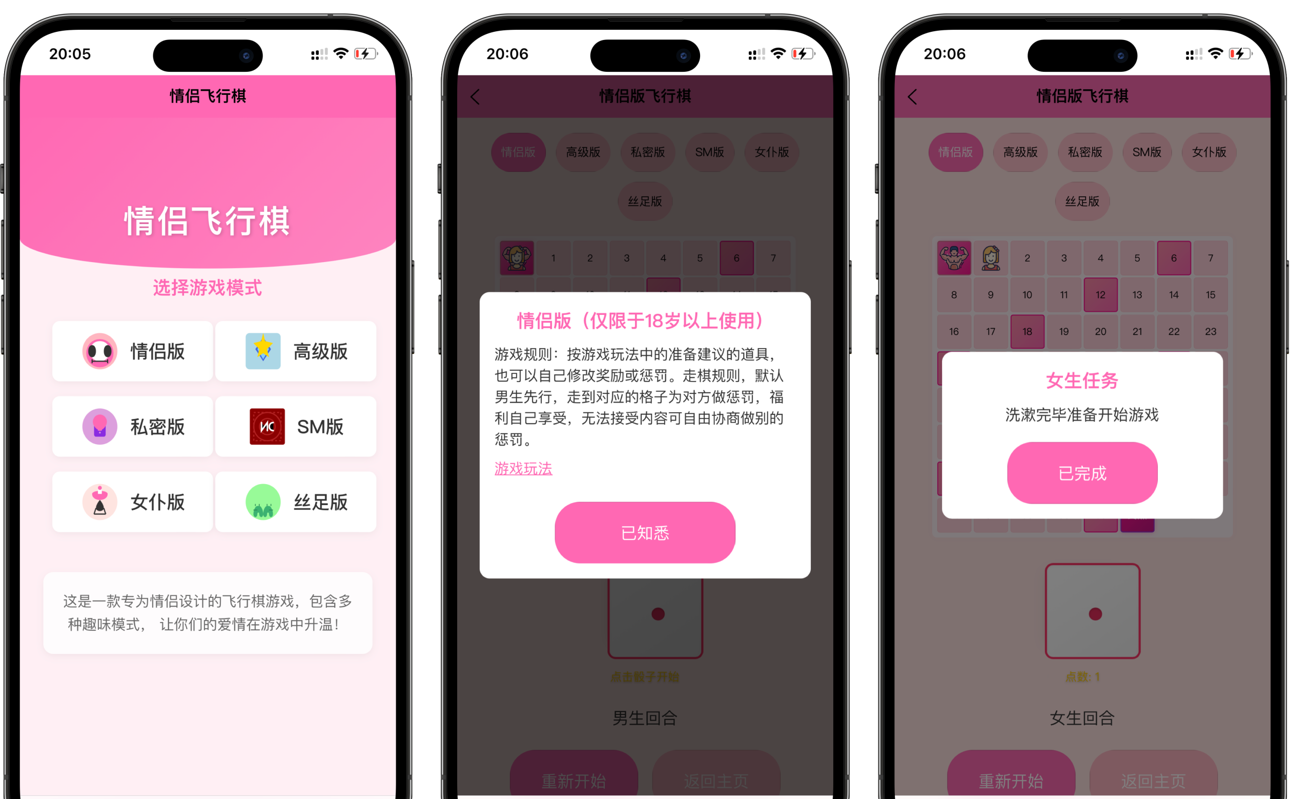 1769933838589392.png 9bcb5924f40809feeb2de3490cde6cbb_1-39-scaled.png